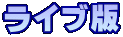 Cu