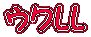 EN