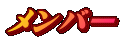 o[